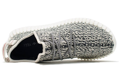 adidas Yeezy Boost 350 'Turtle Dove' Turtle Dove/Blue Gray/Core White AQ4832 - TJ Outlet