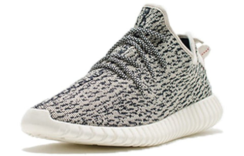 adidas Yeezy Boost 350 'Turtle Dove' Turtle Dove/Blue Gray/Core White AQ4832 - TJ Outlet