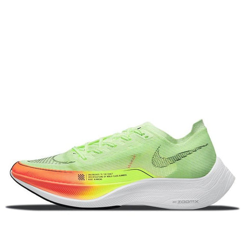 Nike ZoomX Vaporfly NEXT 2 Fast Pack CU4111-700